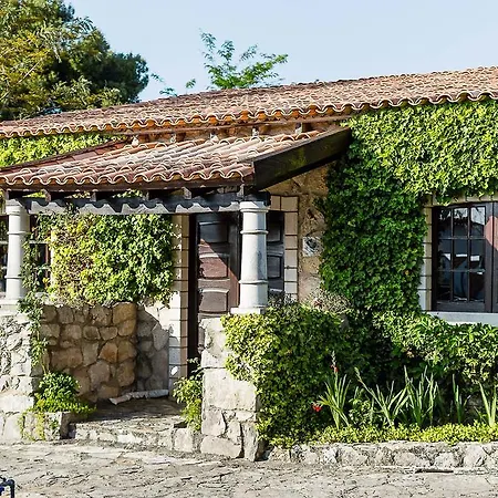 Casa Da Padeira - Agroturismo *